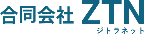 ZTN